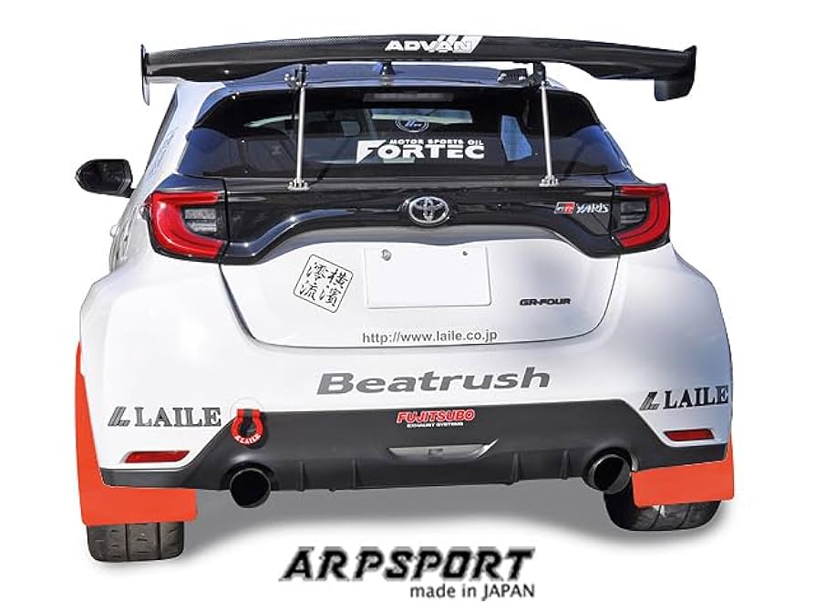 ヤリスクロス　GRパーツ　マッドフラップ ヤリス クロス GR PARTS マッドフラップ トヨタ純正部品 MXPJ10